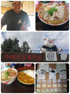まるは.jpg