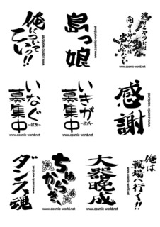 新ワンポイント@.jpg